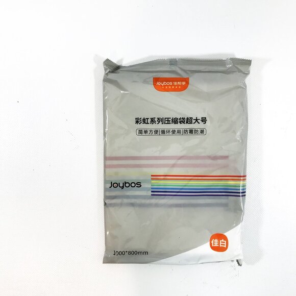 4 HUGE Vacuum Storage Bags NEW - Picture 4 of 5